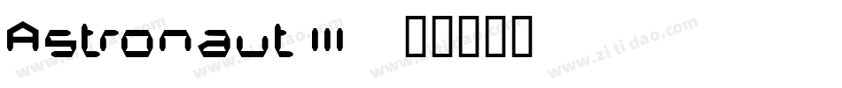 Astronaut III字体转换